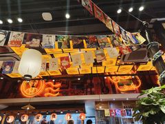 -有喜屋·深夜食堂(环宇荟店)