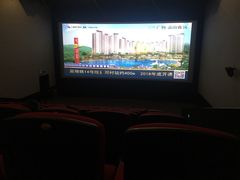 -万达影城(白云万达广场IMAX店)