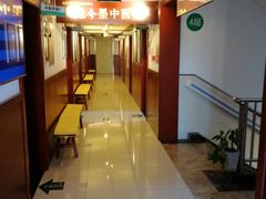 -北京市朝阳区和平街社区卫生服务中心-中医馆