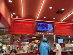 -喜家德虾仁水饺(长泰广场店)