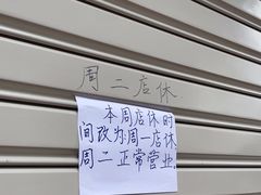 -晓风书屋(大学路店)