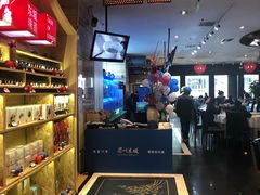 -眉州东坡(博雅店)