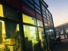 教室-英孚教育青少儿(东二环泰禾中心)