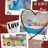 带娃出去洗刷刷