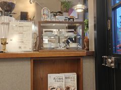 -顽效咖啡-One Shot Cafe