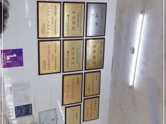 -老赵面店(大西路店)