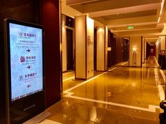 -西藏饭店·亚克·食光自助餐厅(文殊院店)