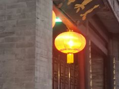 -天兴居(鲜鱼口街店)