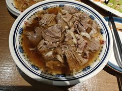 -直隶安家牛肉罩饼(建华店)