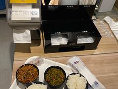-阿那亚第三食堂 Cafeteria 3