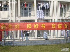 -南京医科大学(江宁校区)