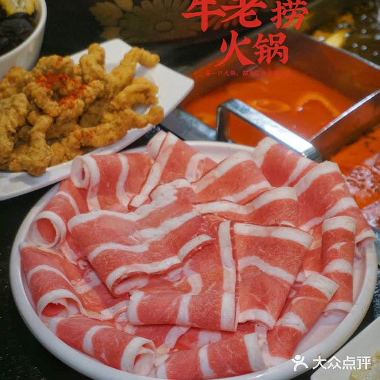 大口炫肉的过瘾四宫格|鸭血豆腐|扯面随便吃
