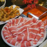 大口炫肉的过瘾四宫格|鸭血豆腐|扯面随便吃