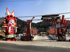 -八奇洞景区