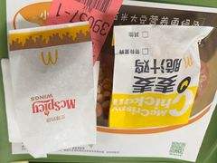 -麦当劳(余姚北站店)