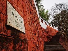 -东坡赤壁风景名胜区