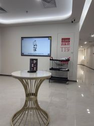 点击看大图 -上海宏康医院·医疗美容科