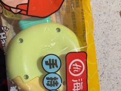 -海底捞火锅(万达广场店)