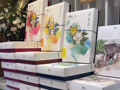 -好一朵茉莉花(老门东店)