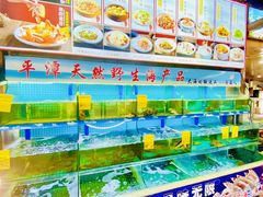 -坛南湾阿强农家乐.海鲜大排档老字号(福州地标美食店)
