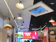 -旺角小渔村·海肠捞饭开创者(二马路店)