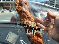 -PAPER STONE BAKERY(天汇广场店)