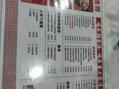 -回味碗土家洋芋饭(财信城市国际店)