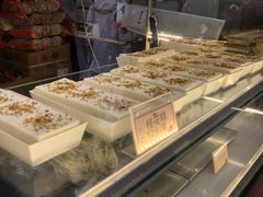 -戴记糖坊(西马路店)
