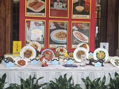 -聚春园驿馆(三坊七巷店)