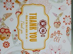 -家琳甜品(江南东店)