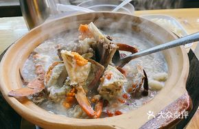 Mutton Crab Pot