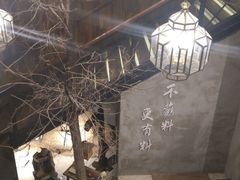 -快乐小羊(富强中路店)