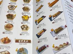 -龙庭华宴·粤菜·早茶