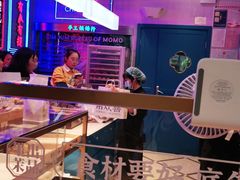 -墨茉点心局(国金街店)
