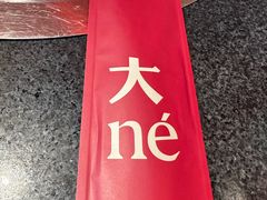 -二胖家铁锅炖大鹅(双井店)