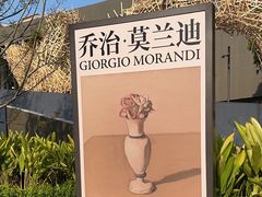 -大芬美术馆