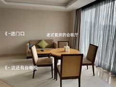 -绿城千岛湖喜来登度假酒店
