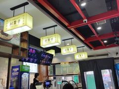 -刘聋子粉馆(张家界总店)