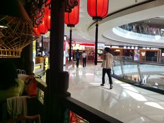 -蛙小侠(威高广场店)