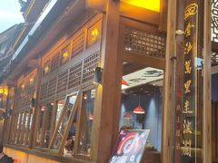 -木王宴语·野生鲜菌火锅(玉河店)
