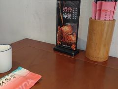 -寻宝记绍兴菜(鲁迅路店)