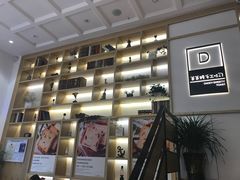-爸爸糖手工吐司(椒江广场南路店)
