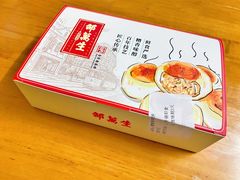 -邵万生食品公司(南京东路店)