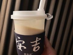 -桃楽楽(九州店)