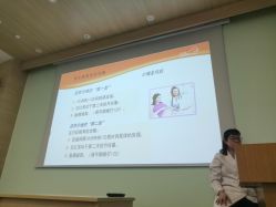 -上海市长宁区妇幼保健院