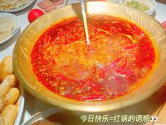 -小龙坎火锅(IFS HOT店)