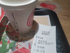 -肯德基(常熟百润发店)