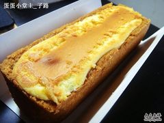 nEO_IMG_DSC03971-早安巴黎(四季坊店)