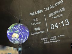 -山顶缆车
