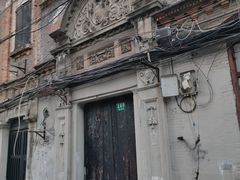 -潘国仙耳光馄饨(黄家阙路店)